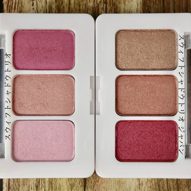 【色比較あり】大人気アイシャドウパレットの第2弾♡日本人のための日本限定パレットが登場!―rms beauty_4