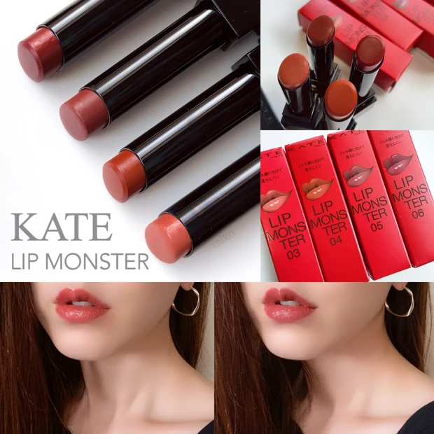 ベスコスの予感✨バズりにバズっているKATEリップモンスター💄_1