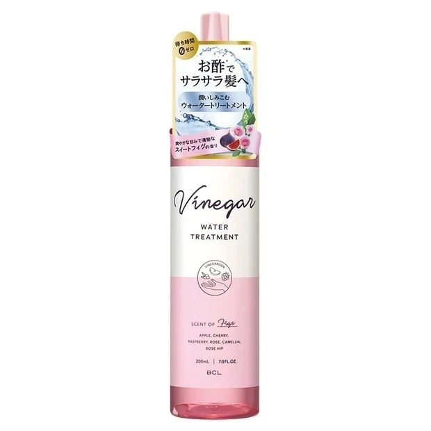 VINEGARDEN(ビネガーデン)ウォータートリートメント
