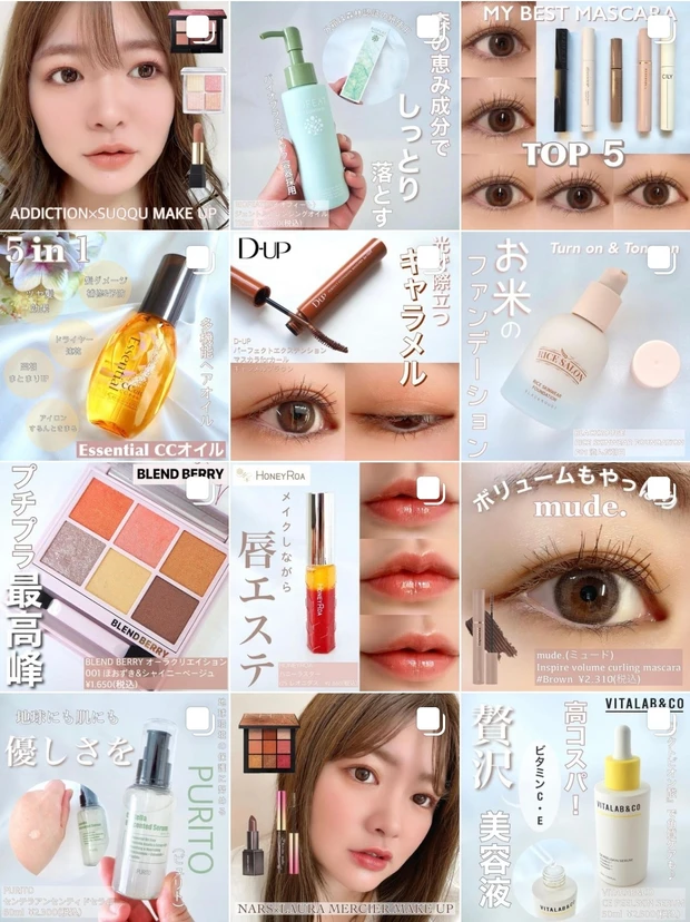 名品中の名品！CHANEL『レ キャトル オンブル362』が愛される理由を徹底深掘りしてみた☆_6