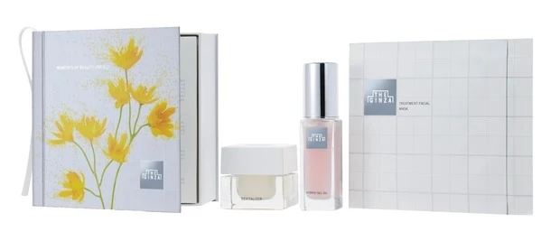 ザ・ギンザ クリスマスコフレ ホリデーコレクション リバイタライザー コフレ