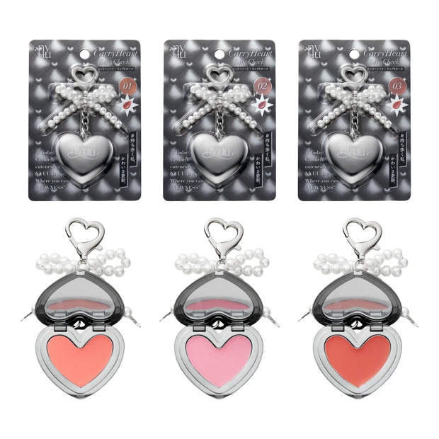 ドン・キホーテ ドンキ限定 コスメ 2026年 nyuu リップ チーク