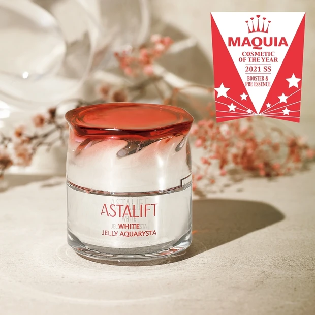 ブースター&プレ美容液部門TOP5・栄えある1位はアスタリフトの美白ケア