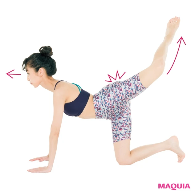 8秒×3セットで美ヒップ＆細腕メイク！ おうちで簡単肛筋ストレッチ