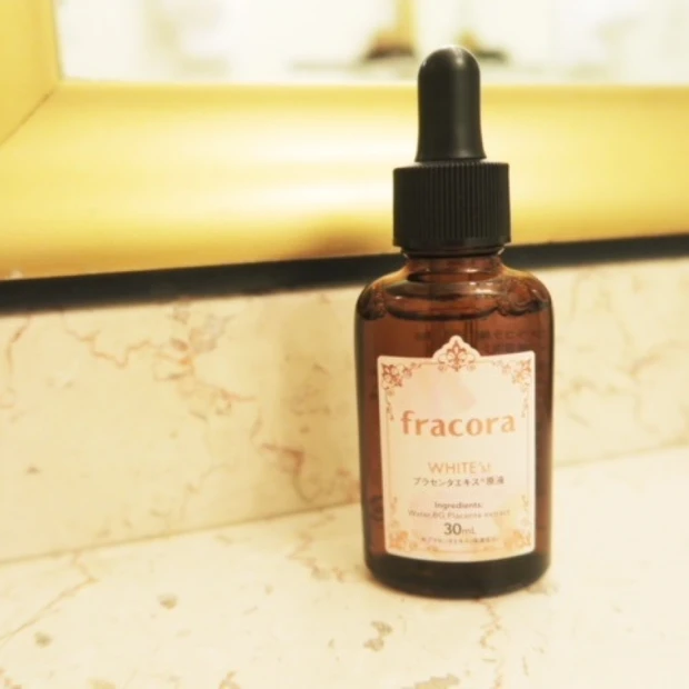 プラセンタ原液をそのまんま100％贅沢配合「fracora WHITE’st ホワイテストプラセンタエキス原液」