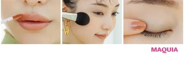 透明感を底上げする夏のメイクTIPS_カラーレスなワントーンメイクのポイント