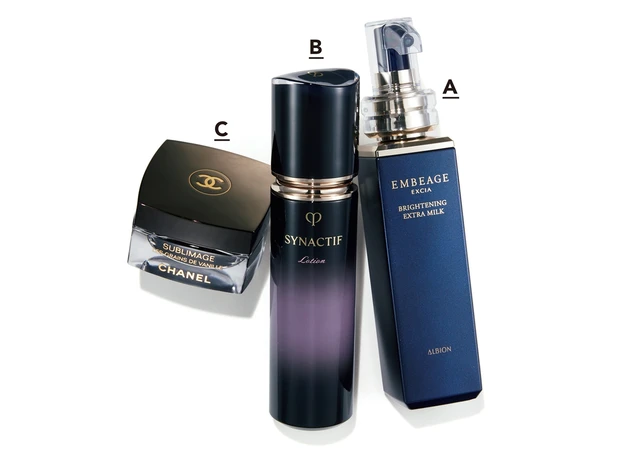 信頼のベーシック3品