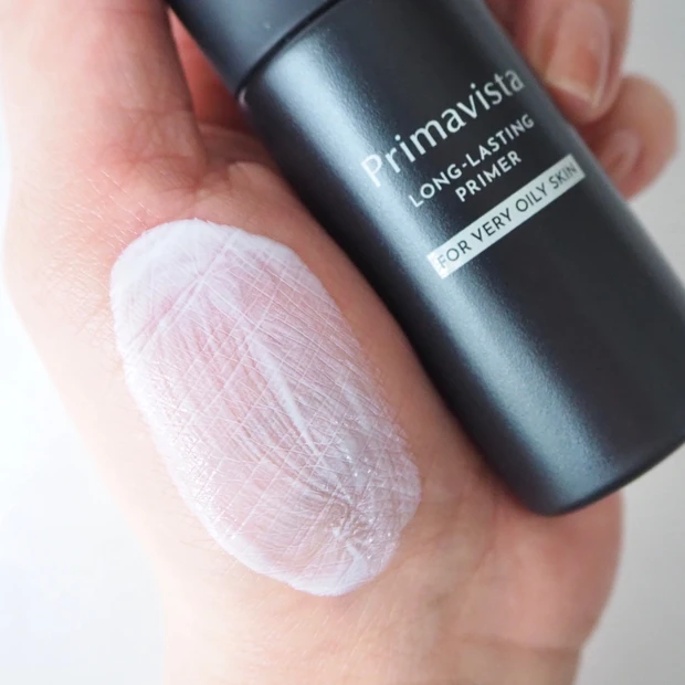 プリマヴィスタ スキンプロテクトベース 〈皮脂崩れ防止〉超オイリー肌用