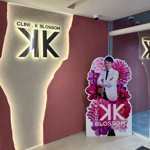 ClinicK Blossom