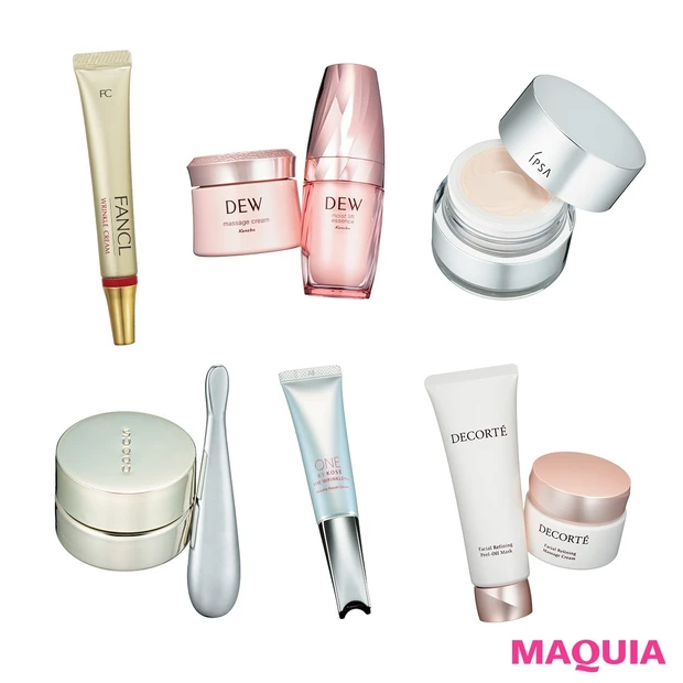 お悩みにピンポイント投入！ 大人の複雑な肌悩みに寄り添う傑作スキンケア