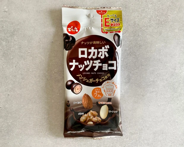 【ロカボ】血糖値が気になる人必見！セブンイレブンでリピ買いしたくなるギルティーフリーなおやつ2選_4_1