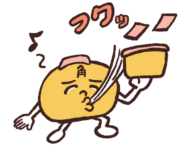 【最新】毛穴、角質ケアの最前線 PhotoGallery_1_9