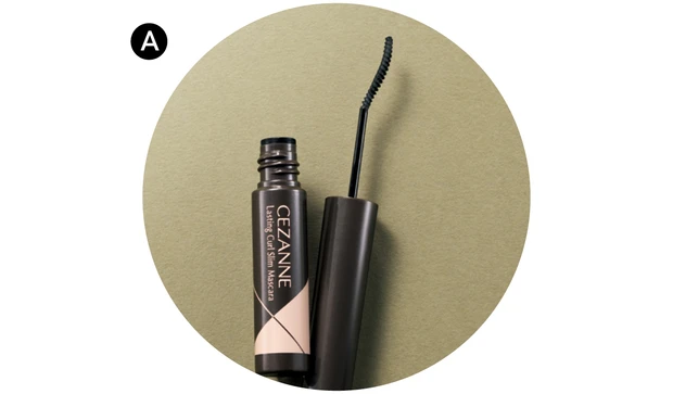 秋のマストバイコスメで旬メイク PhotoGallery_3_25