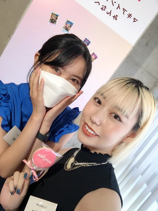 【MAQUIA×ThreePERCEイベント】骨格診断で、もっと！ENJOY♡メイク講座に行ってきました！_4_1