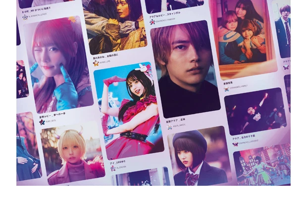 齋藤飛鳥さん PhotoGallery_1_8