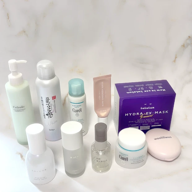 コスメ　使い切り　ブログ