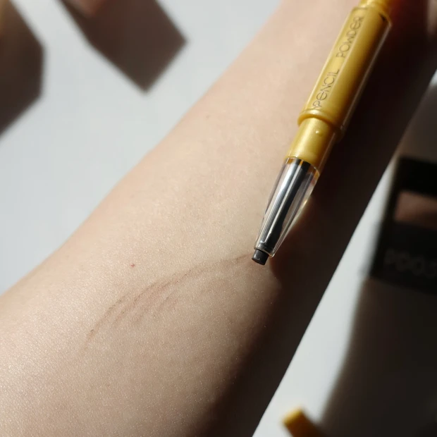 マキア2月号 付録 エクセル パウダー＆ペンシルアイブロウ