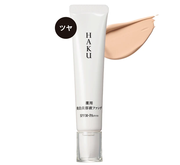 プロが伝授！ キレイに差がつくベースメイク PhotoGallery_1_46