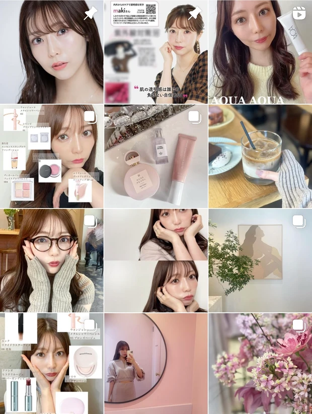 マキアインフルエンサー