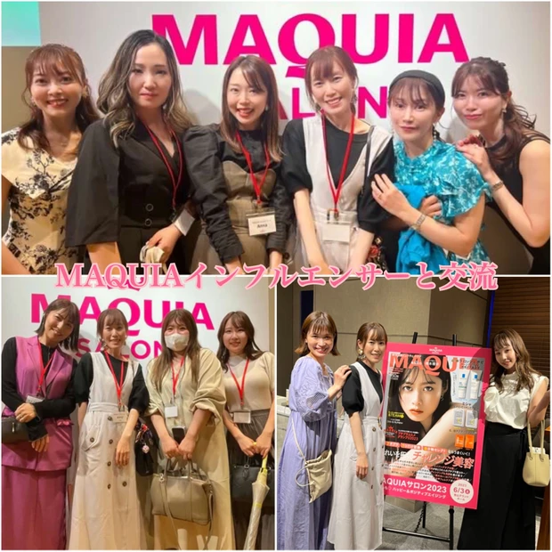 MAQUIAインフルエンサー