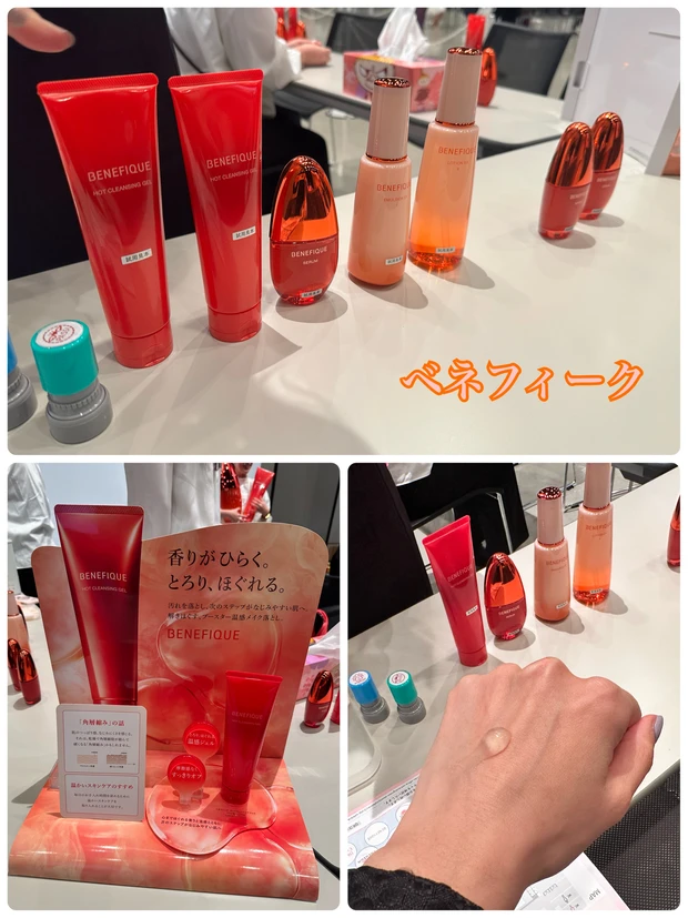 大盛り上がりのマキアサロン❣️新作から名品リニューアルまで豪華ブランド体験をサクッとまとめて報告！_2_4