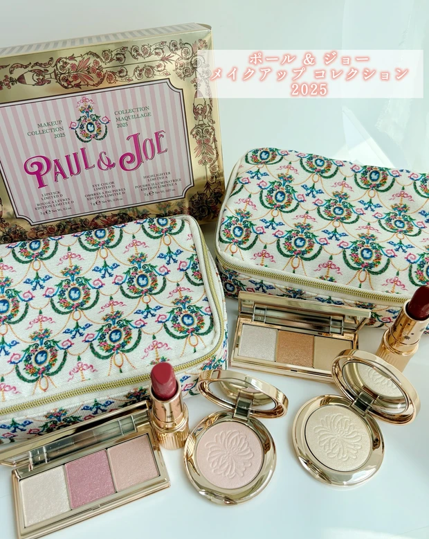 ポール ＆ ジョーのアドベントカレンダーをスウォッチ！ 11月