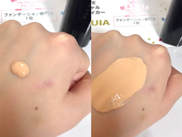 厚塗り感のない均一肌！リアルな素肌が今っぽい仕上がりに【ケイト バーチャルスキンメイカー】_2