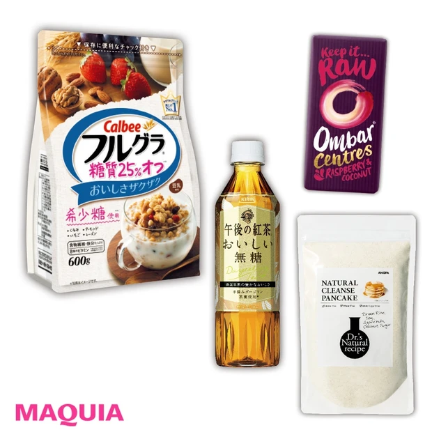 「甘いものと一緒にとる飲み物は何がいい？」覚えておきたい間食のQ&A