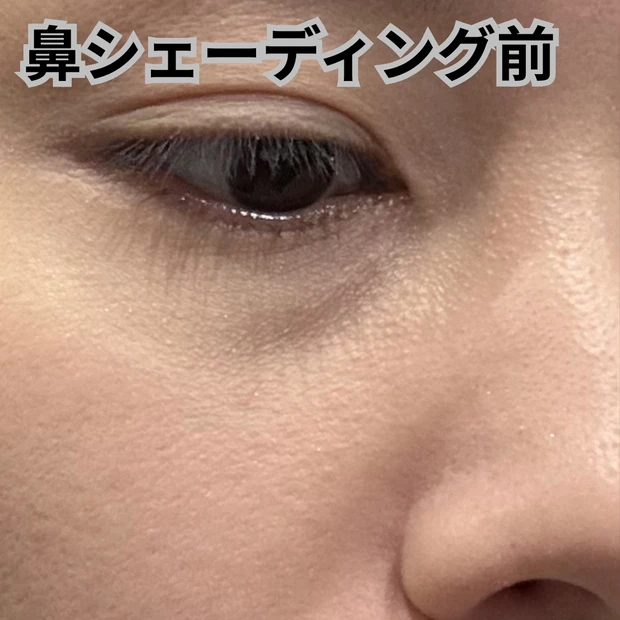 私のお勧めシェーディングパウダー_2_1