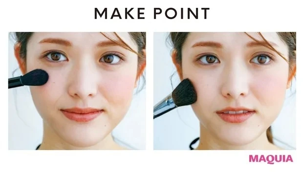 【大人のピンクメイク】ピンクチークは、ベージュ仕込みで大人仕様に_MAKE POINT