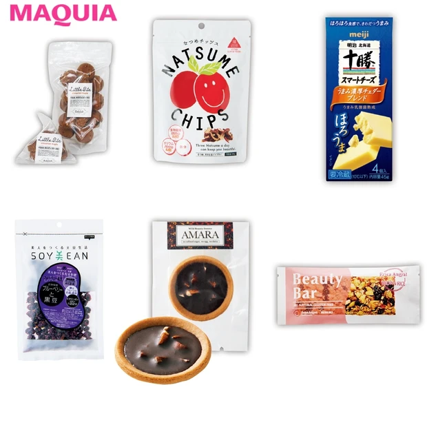 「コンビニで買えるヘルシーおやつって？」小田切ヒロさんほか美賢者の愛用お…