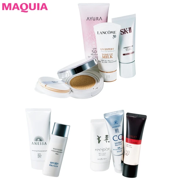 最新UV速報！ 美肌見せ効果が格段に向上したUVケアコスメに注目