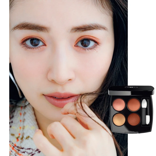 一気に鮮度アップ！ シャネルの限定パレットでオレンジメイクをアップデート