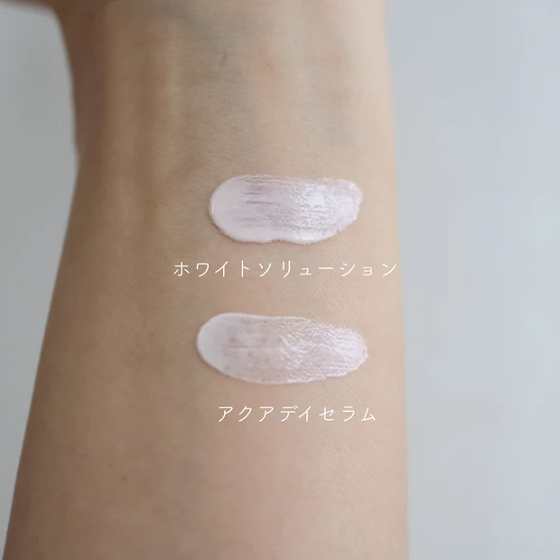 【焼きたくない人はコレ】アスタリフトの実力派日焼け止め2選！！トーンアップかツヤか選べて光老化対策しよう_4_2