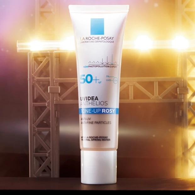 下地部門TOP5・「ラ ロッシュ ポゼ」がマルチっぷりで首位を独占！