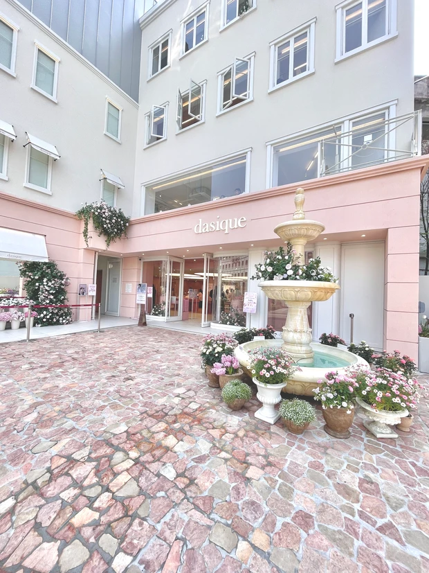 韓国ソンスのデイジーク