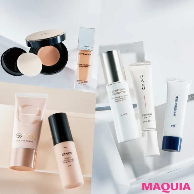 美白、スキンケア効果etc. 女子の本音に応える新作ファンデーション7選