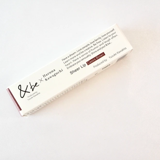 アンドビー シアーリップ カシスブラウン 川口春奈 コラボカラー