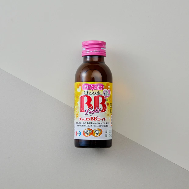 チョコラBB®︎ライト [指定医薬部外品] 