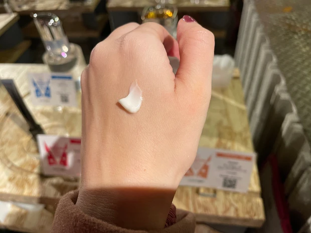 SUQQU ヴィアルム ザ スムージング クリーム