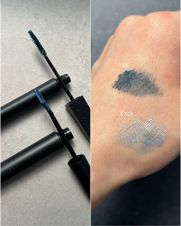 セルヴォーク オムニコンシャス ラッシュ、セルヴォーク オムニコンシャス スパークルラッシュ