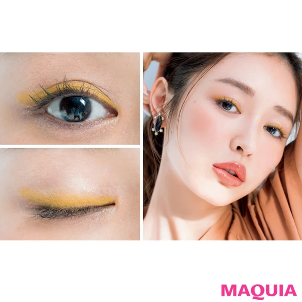 ￥800のアイカラーで一歩先行くこなれEYEに！ 最旬イエローアイメイク…