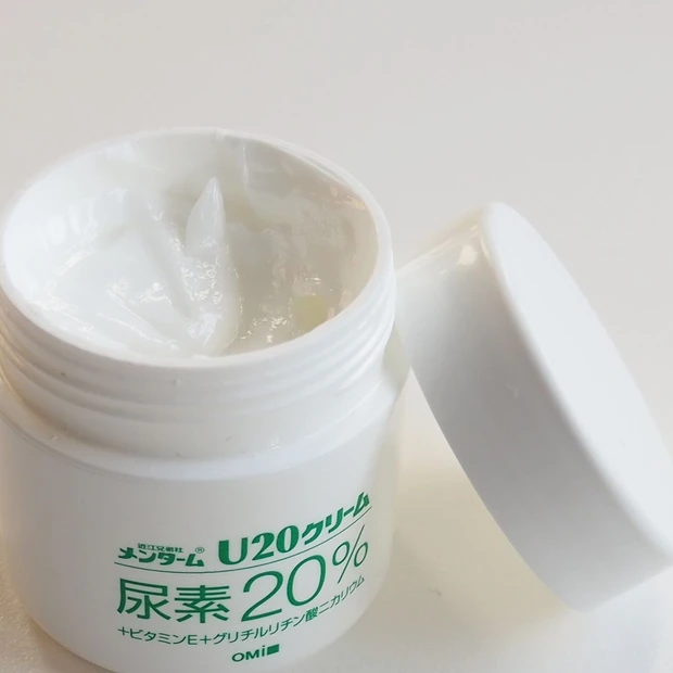 近江兄弟社 メンタームU20クリーム