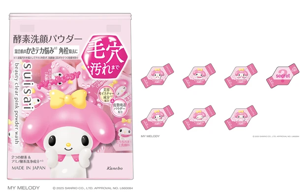 サンリオ コスメ コラボ suisai 酵素洗顔 マイメロディ
