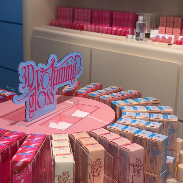 fwee フィー アジト 日本 神戸 関西 三宮 韓国 コスメ グロス twice ナヨン