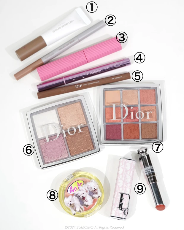 MAQUIA表紙メイク 使用コスメ