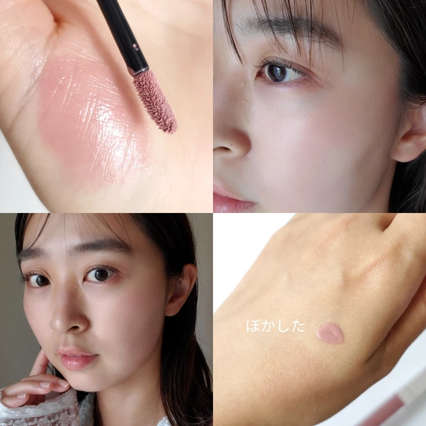 アディクション リキッドチーク 人気色