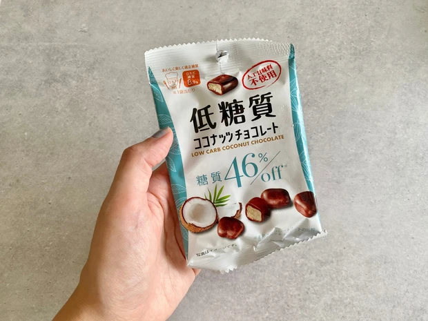 【ロカボ】血糖値が気になる人必見！セブンイレブンでリピ買いしたくなるギルティーフリーなおやつ2選_5_1