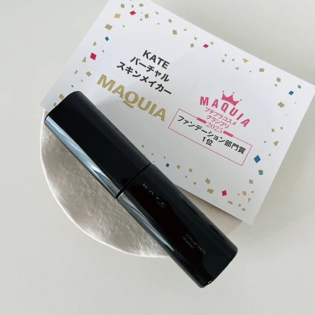 【メイク】MAQUIAベスコスファンデーション部門1位受賞ケイト バーチャルスキンメイカー_1