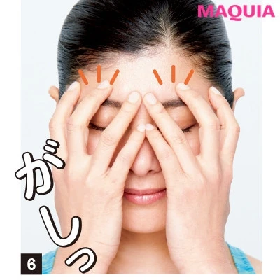 【小顔マッサージ・トレーニング】あご・頬スッキリ&目力UPの最新顔ヨガで“V字上げ”_6